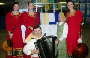 Международный фольклорный конкурс г Москва