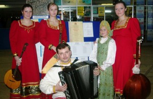 Международный фольклорный конкурс г Москва