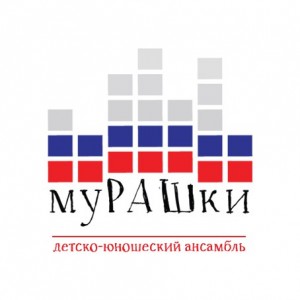 Мур 9