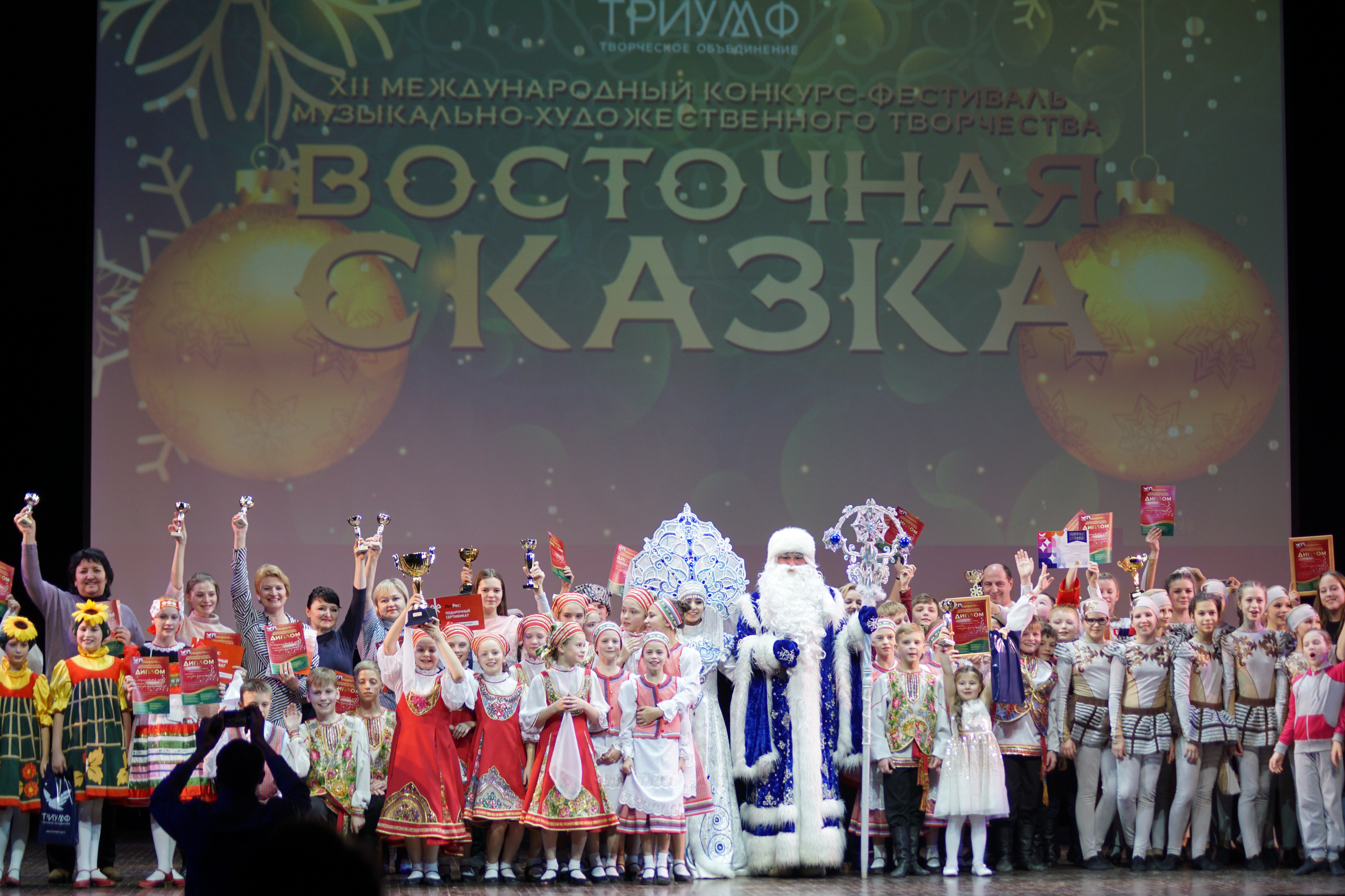 Музыкальные конкурсы в казани 2018 Музыкальные конкурсы в казани 2018